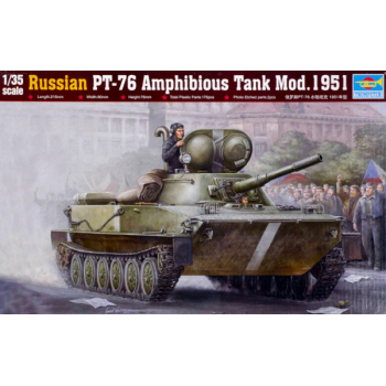 PT-76    Soviet Amphibious Tank   modified 1951